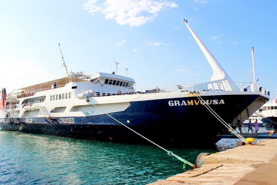 Chania Areas/Kalyves:Gramvousa Island & Balos,Boat Tkt Extra - Kissamos port to Gramvousa: what the ride is really like