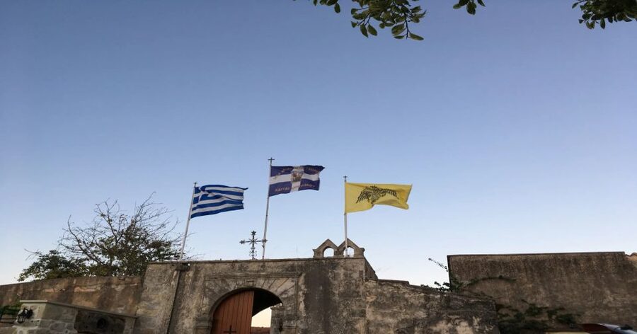 Chania Monasteries Private Tour: A Greek Orthodoxy Tribute - First stop: the unknown Byzantine church complex ruins