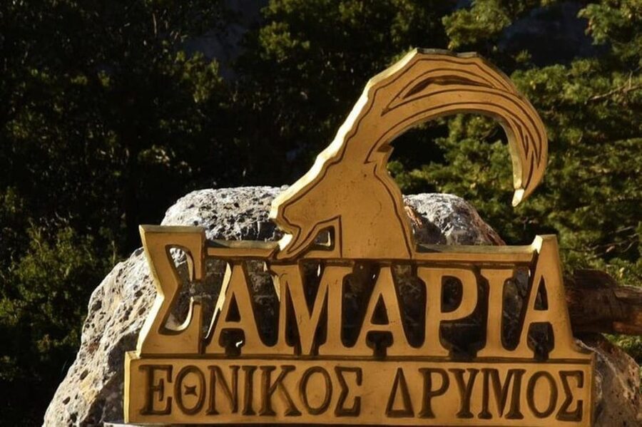 From Chania: Samaria Gorge with Professional Hiking Guide - Sougia by Boat: A Scenic Return You Actually Get to Enjoy