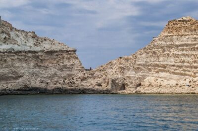 Heraklion, Malia & Agia Pelagi:Boat Trip to Koufonisi Island