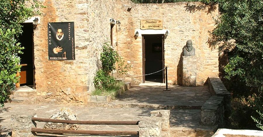 VISIT THE MOST FAMOUS PAINTER "EL GRECO" TOUR - Coffee tasting, traditional sweets, and a real village break