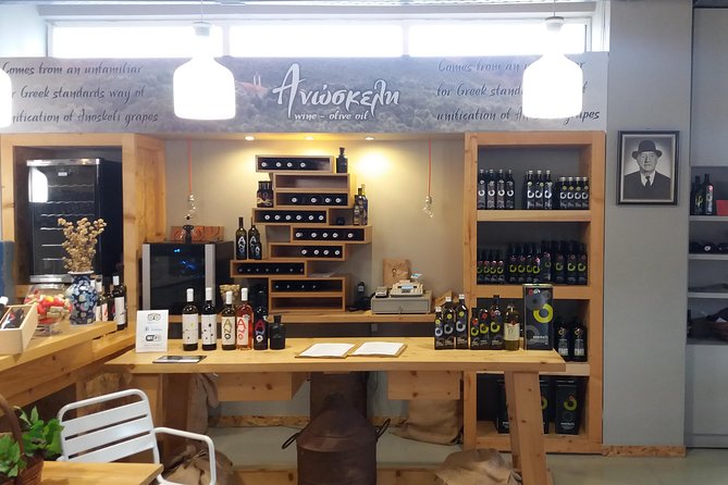 Wine & Olive Oil Tour with Lunch at Milia Mountain Retreat - Anoskeli Winery and Olive Mill: tastings with real guidance